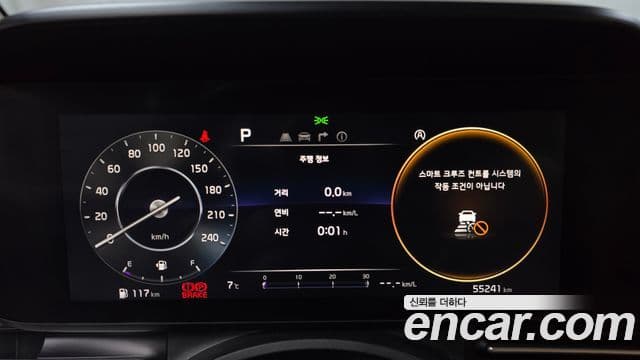 Kia Carnival 4세대 Prestige, 2021 8