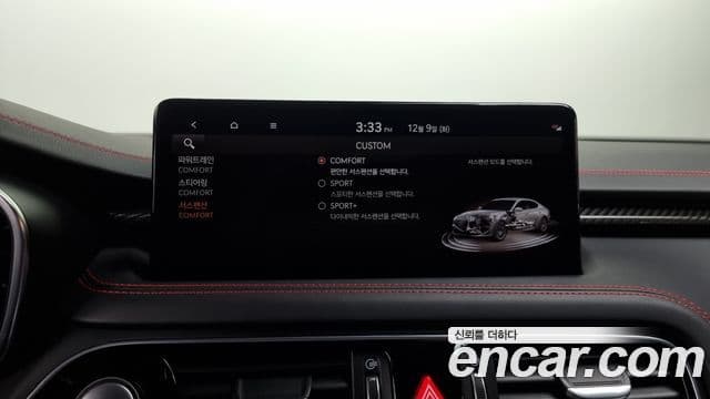 Genesis The / новый New G70, 2022 16