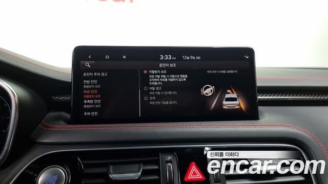 Genesis The / новый New G70, 2022 17