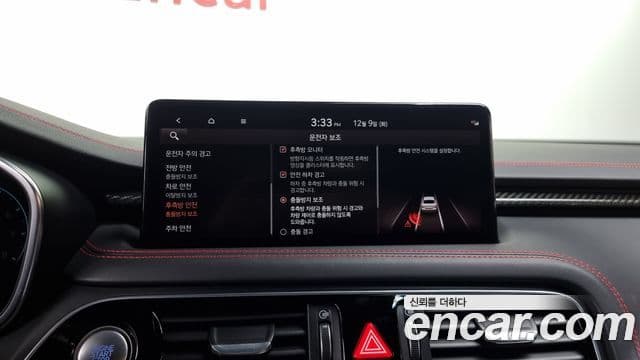 Genesis The / новый New G70, 2022 18