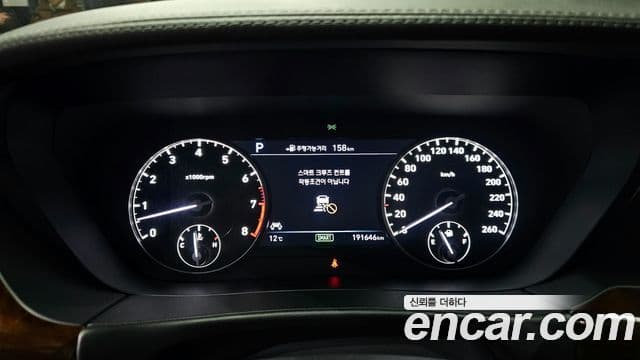 Genesis EQ900 Prestige, 2016 8