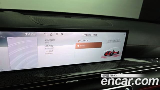 Genesis GV80 купе, 2024 16