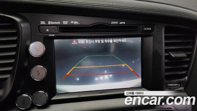 Kia K5 Noblesse, 2012 15