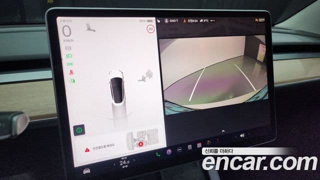 Tesla модель 3 Long Range, 2022 15