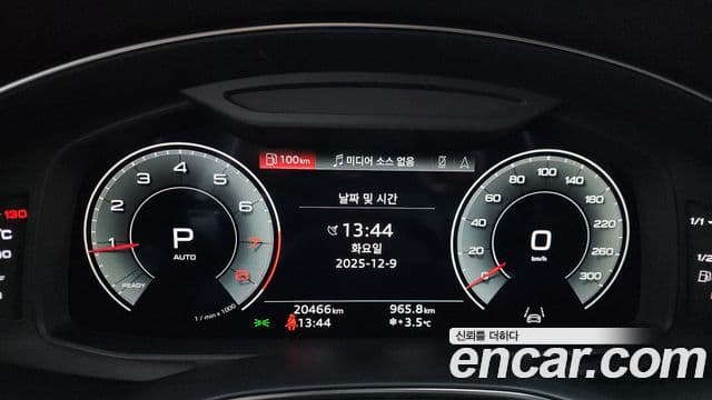 Audi A6 (C8) Premium, 2023 8