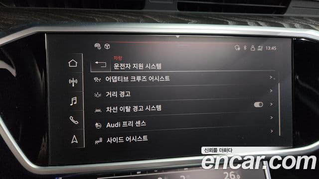 Audi A6 (C8) Premium, 2023 16