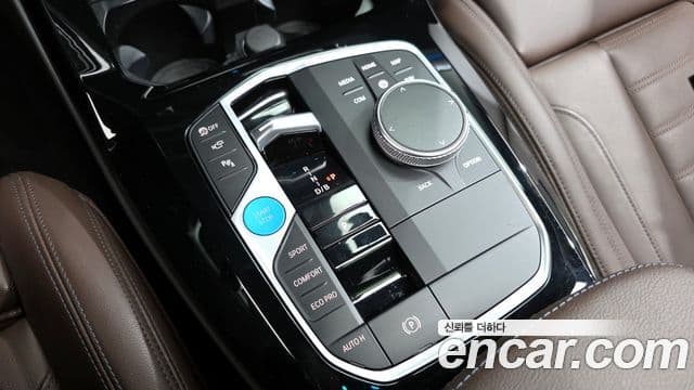 BMW iX3 M Sport, 2023 9