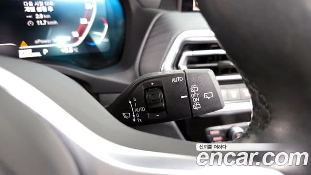 BMW iX3 M Sport, 2023 14