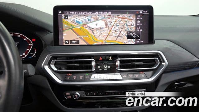 BMW iX3 M Sport, 2023 15