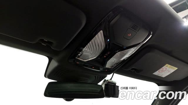 BMW iX3 M Sport, 2023 18