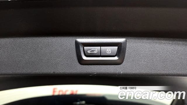 BMW iX3 M Sport, 2023 20