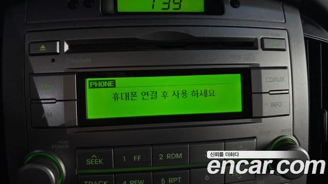 Hyundai Grand Starex CVX Luxury, 2016 16