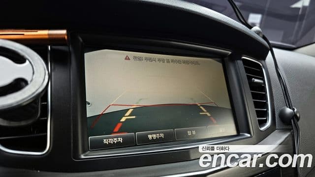 Kia The / новый Prestige K7 Prestige, 2012 15