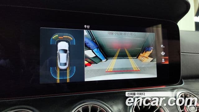 Mercedes-Benz E-класс W213 E300d 4MATIC купе, 2022 15