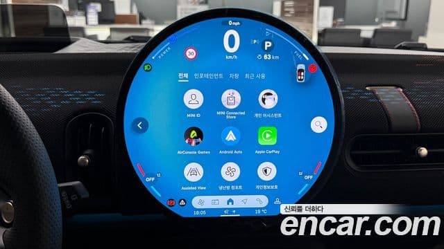 Mini Cooper S 4세대 JCW, 2025 13