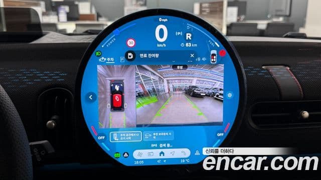 Mini Cooper S 4세대 JCW, 2025 14