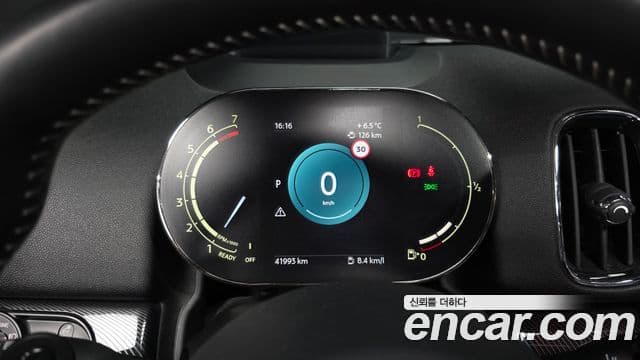 Mini Cooper S Countryman 2세대, 2023 8