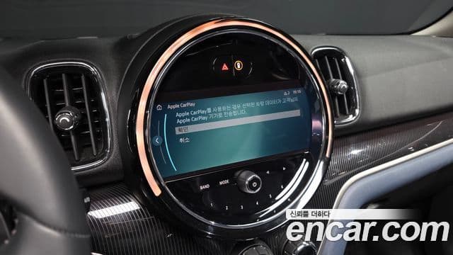 Mini Cooper S Countryman 2세대, 2023 15