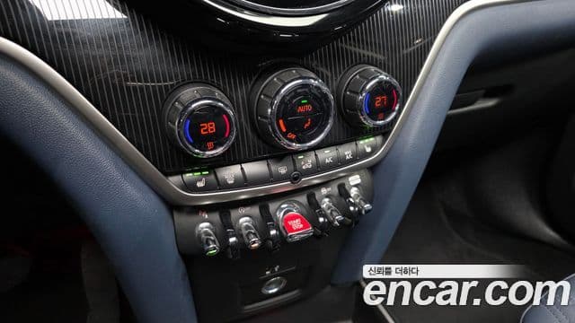 Mini Cooper S Countryman 2세대, 2023 17