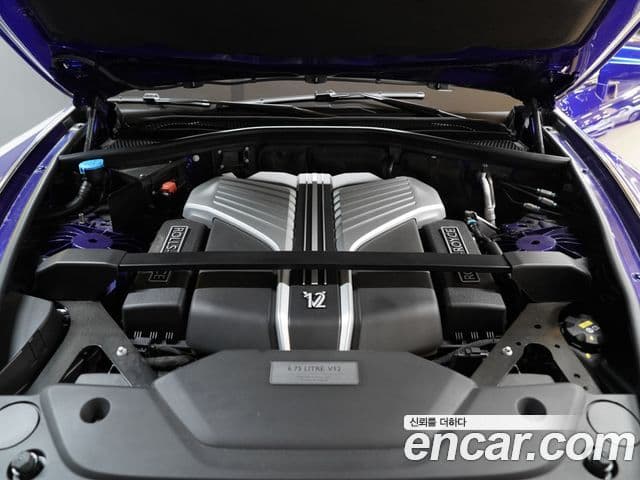 Rolls-Royce 팬텀 6.7 EWB V12, 2022 6