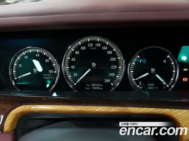 Rolls-Royce 팬텀 6.7 EWB V12, 2022 8