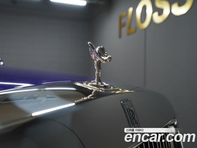 Rolls-Royce 팬텀 6.7 EWB V12, 2022 13