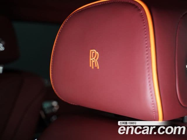 Rolls-Royce 팬텀 6.7 EWB V12, 2022 20