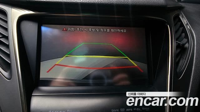 Hyundai Grandeur HG Modern, 2014 15