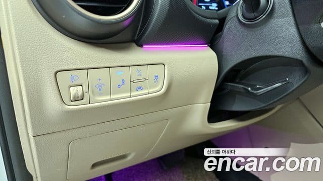 Hyundai Kona Modern tech, 2018 15