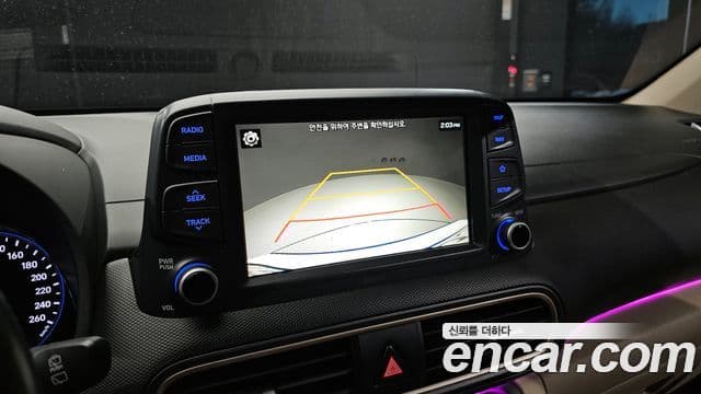 Hyundai Kona Modern tech, 2018 17