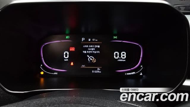 Kia The / новый New Morning (JA) Prestige, 2024 8