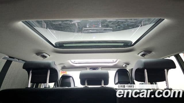 Hyundai Santa Fe (MX5) Prestige, 2024 11