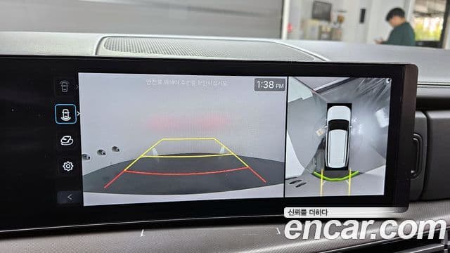 Hyundai Santa Fe (MX5) Prestige, 2024 13