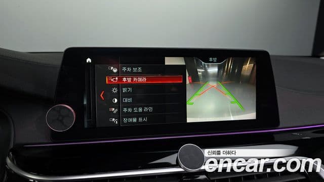 BMW 5시리즈 (G30) 520d Luxury Special Edition, 2018 15