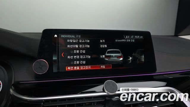 BMW 5시리즈 (G30) 520d Luxury Special Edition, 2018 16