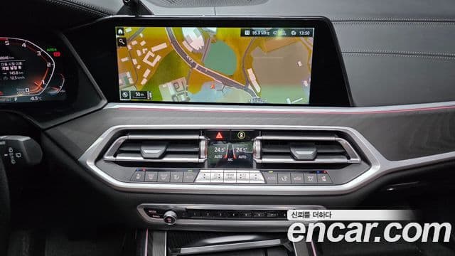 BMW X7 (G07) xDrive 40d Design Pure Excellence 7인승, 2022 15