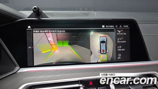 BMW X7 (G07) xDrive 40d Design Pure Excellence 7인승, 2022 16