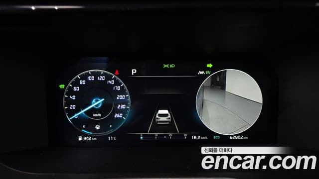 Kia Sorento 4세대 Gravity, 2023 8