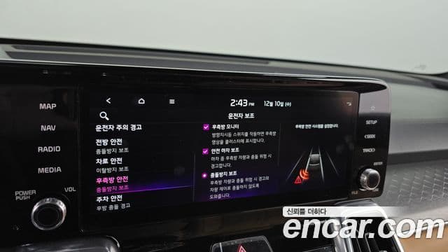 Kia Sorento 4세대 Gravity, 2023 16