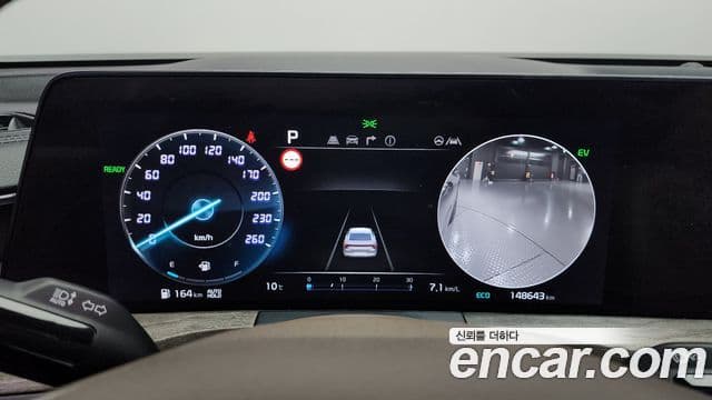 Kia K8 гибрид Noblesse, 2022 8