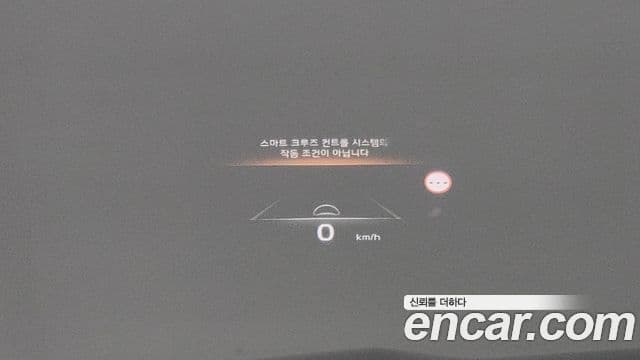 Kia K8 гибрид Noblesse, 2022 17