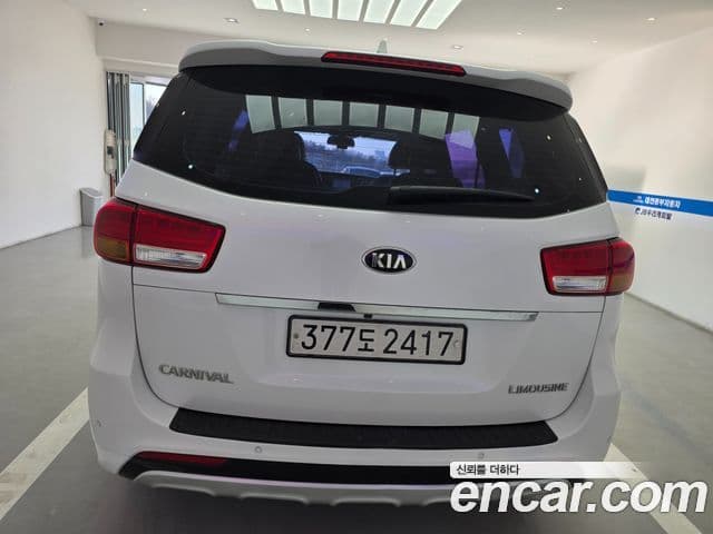 Kia All New Carnival Magic Space, 2018 4