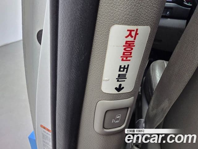 Kia All New Carnival Magic Space, 2018 16