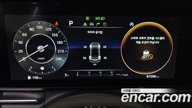 Kia Carnival 4세대 Signature, 2022 8