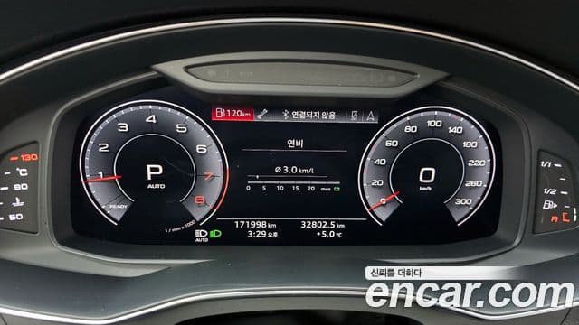 Audi A6 (C8) Premium, 2020 8