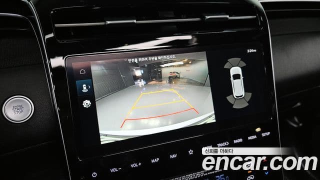 Hyundai Tucson (NX4) Inspiration, 2021 15