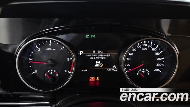 Kia Carnival 4세대 Noblesse, 2021 8