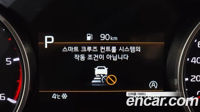 Kia Carnival 4세대 Noblesse, 2021 14