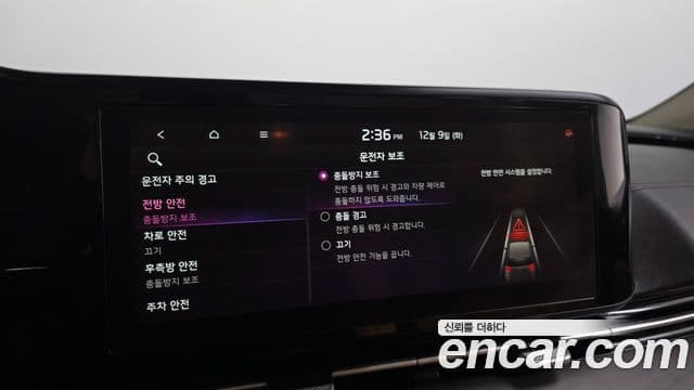 Kia Carnival 4세대 Noblesse, 2021 17