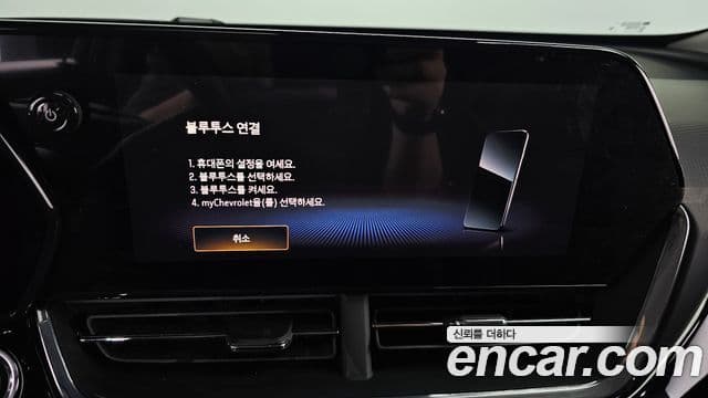 Chevrolet(GM대우) Trax кроссовер 1.2 ACTIV, 2025 14